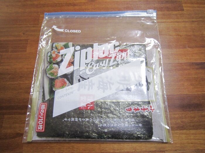 「海苔」・ジップロックでラクちん保管