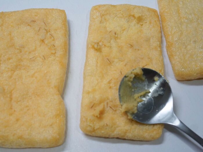 味噌を塗ります