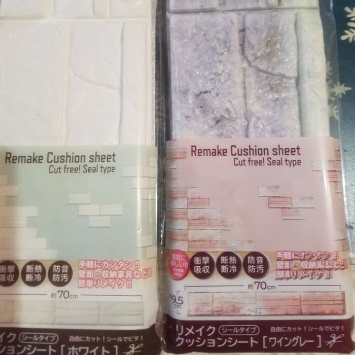 セリア新発売のもの!