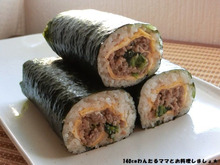 そぼろの簡単恵方巻き♪