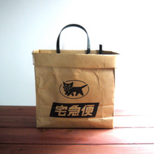 ロゴがかわいい紙袋 リユースでそのまんま収納袋