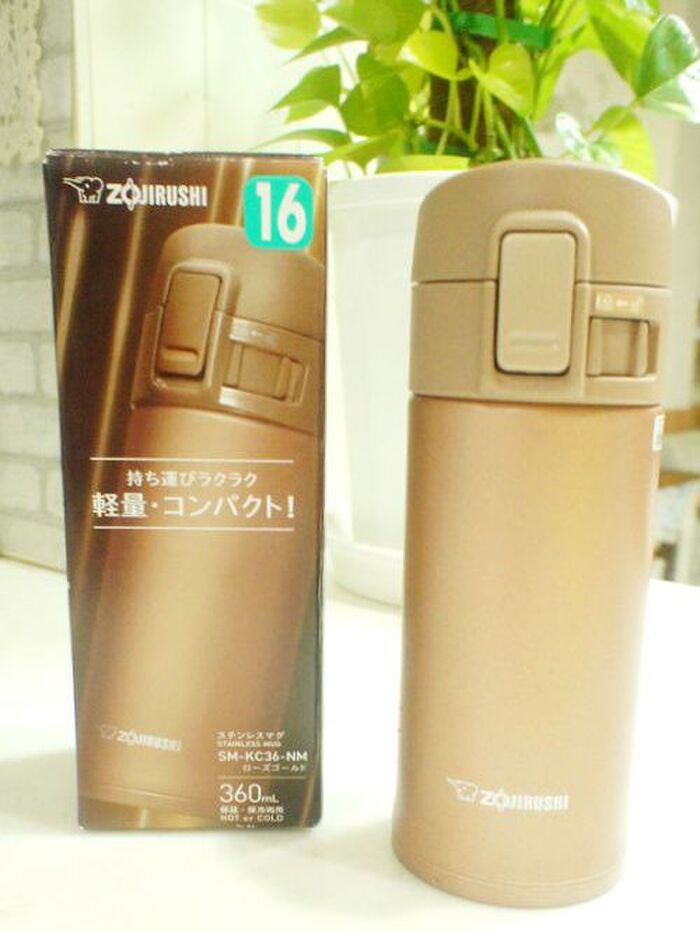 冷えないマグボトル★象印 ステンレス真空2重 魔法瓶
