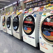 洗濯機は乾燥機付きが便利!導入前にチェックすべきメリット・デメリット