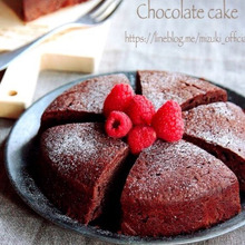 ♡ホットケーキミックスde超簡単♡濃厚チョコレートケーキ♡【#バレンタイン#お菓子】