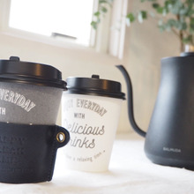 【DAISO】紙コップスリーブがおしゃれ