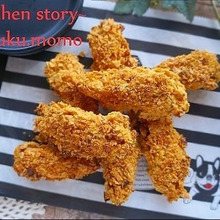 ドリトスの衣で!ノンフライドチキンスティック