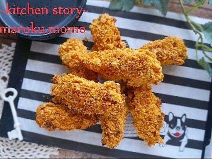 ドリトスの衣で!ノンフライドチキンスティック