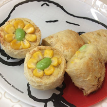 油揚げで〜★シーマヨポテサラ可愛い〜焼きコロッケ★