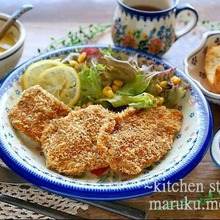 まるで揚げたみたい!サクサクジューシー♪とろ~りチーズの揚げないハーブカツ