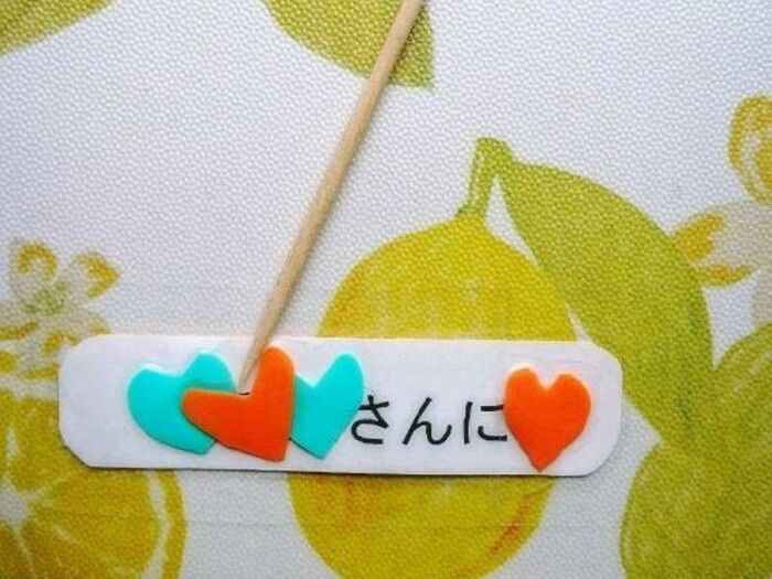 しつこいDMがお役立ちアイテムに大変身!