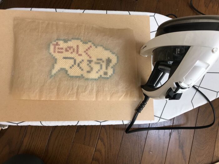 アイロン台に置く