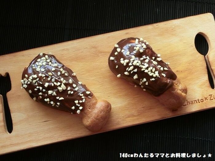 節分にぴったり★オニの金棒エクレア