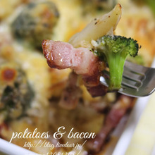 じゃがいもとベーコンのチーズ焼き。