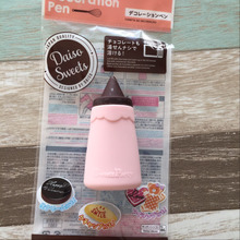 食べ物にスイスイ♪お絵かきがはかどる