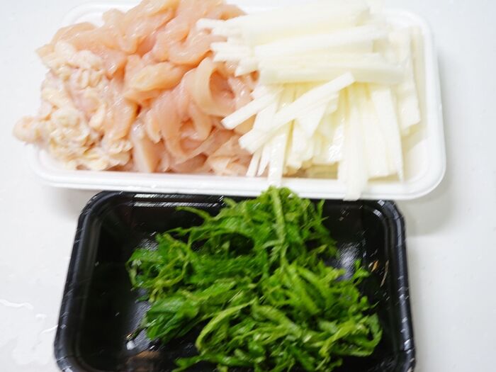 下準備