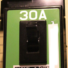 アンペア数を見直して節電意識を持つ!