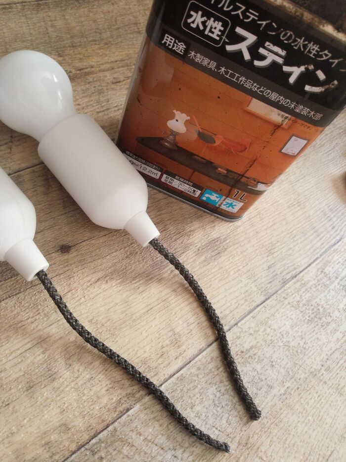 さらにひと工夫します!!