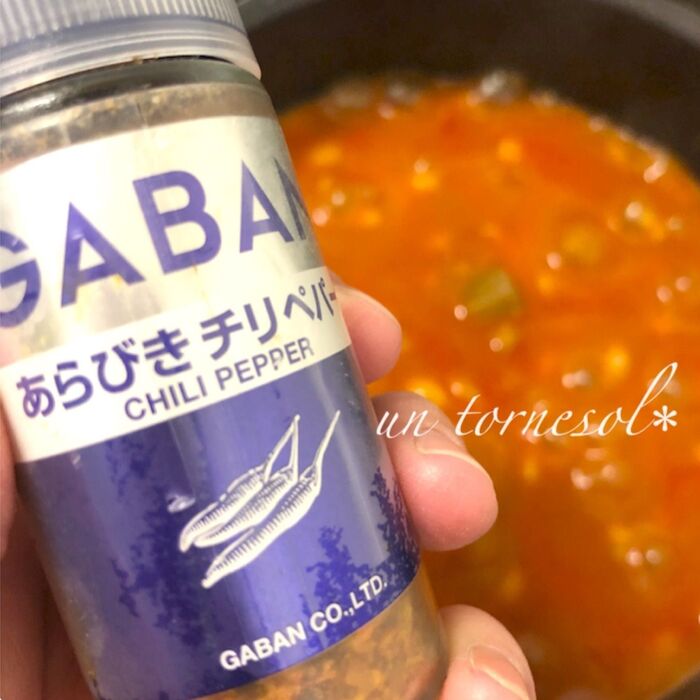 ⑤香りがよくなるので、バジルを入れるのはオススメ!