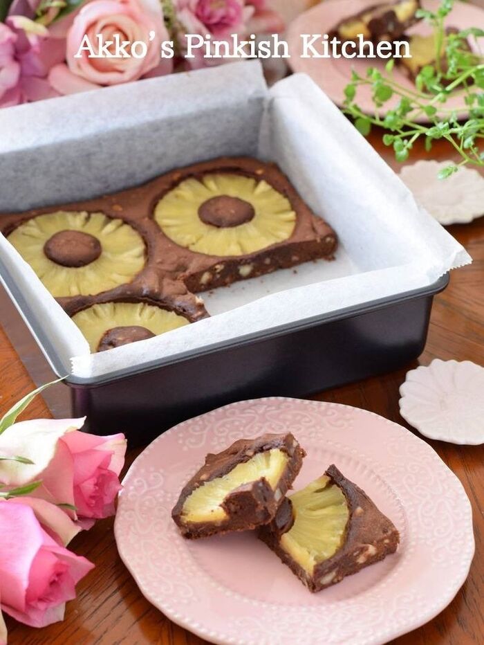 パイナップルシナモンブラウニー♡バレンタインに限らずパーティーにもオススメ!
