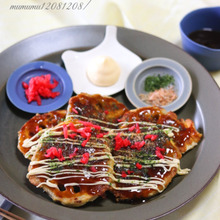 蓮根のお好み焼き風。