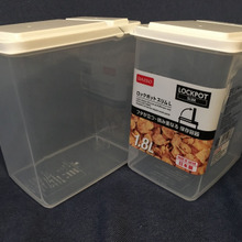 蓋が進化‼︎フタが立つケース