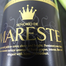 家のみ・・・・エスプモーソ