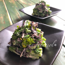 春を告げる菜の花で♪レンジで簡単‼辛い菜の花とキクラゲのからしマヨ和え