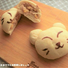 簡単ふわふわ★猫のツナコーンマヨまん