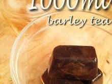 濃縮氷麦茶の作り方(1Lの麦茶が氷1個で完成)