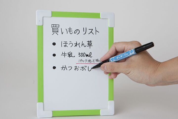 水拭きで消せる?!文具メーカー・ゼブラのおすすめ文具