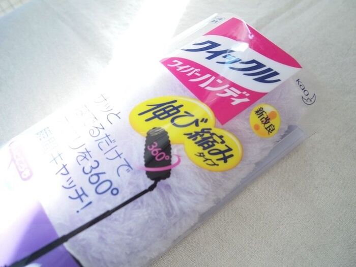 高いところだからこそ子どもが掃除!が叶う掃除用品