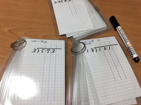 ラミネートで割り算カード(╹◡╹)♡