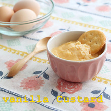 ダマにならない♪レンジカスタード