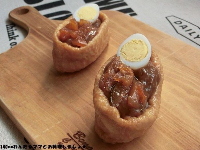 簡単★カレーのオープン稲荷