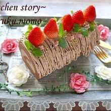 本命用バレンタインに!ちょっと大人の❤ラム酒入りチョコホイップのロールケーキ