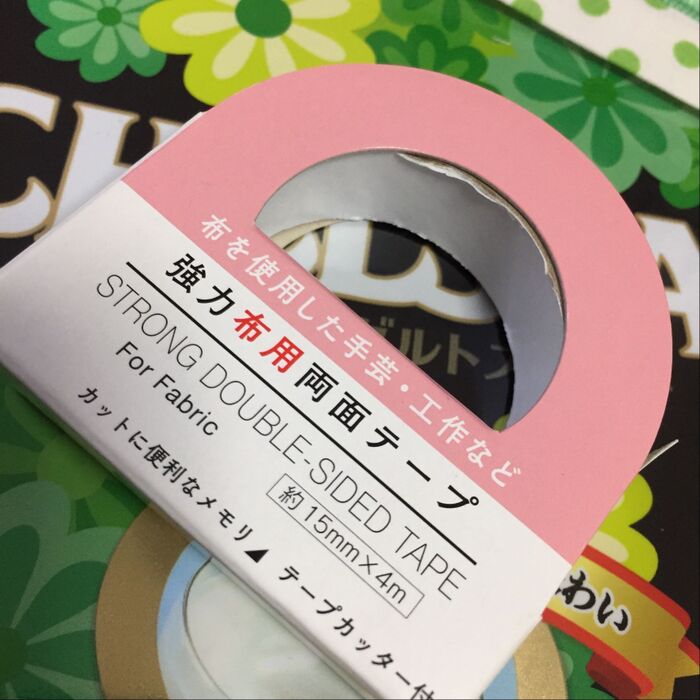 3枚をくっつけます