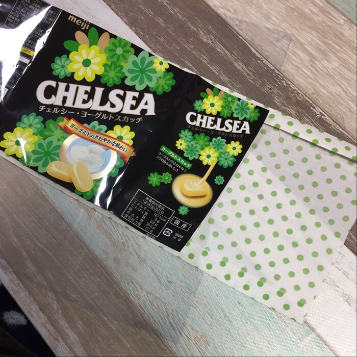 アイロンをかけます