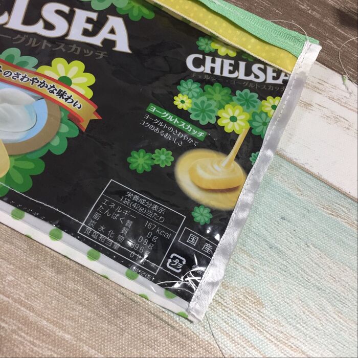 ポーチにします。