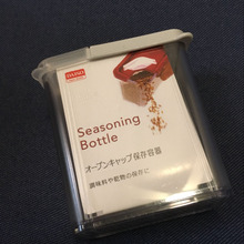 片手でフリフリ‼︎手が汚れないダイソーの保存容器