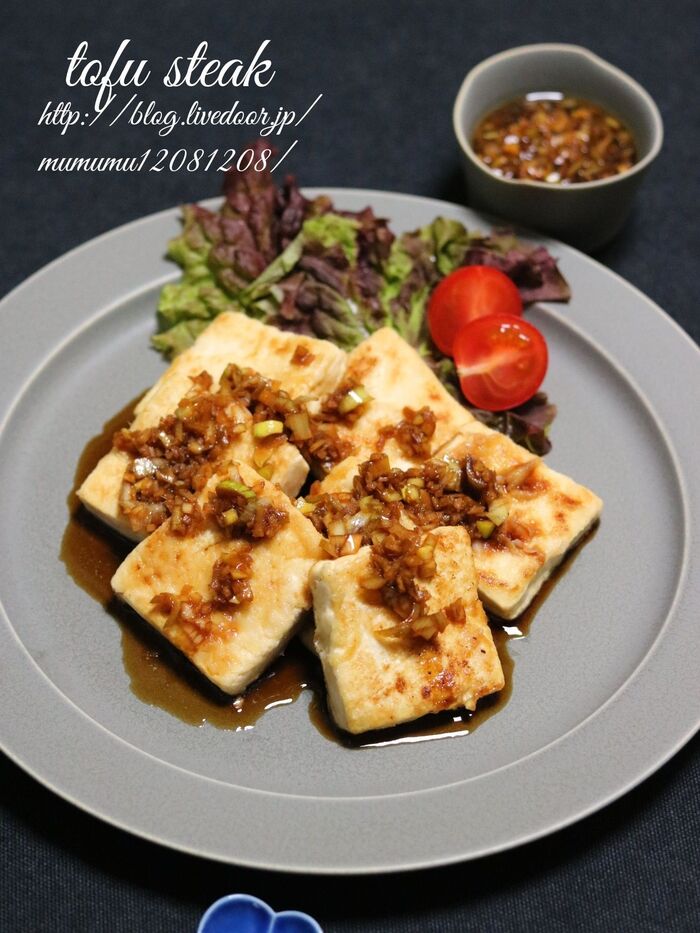 豆腐ステーキ・香味ソース。