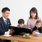 学資保険は入る? 入らない? 子育てマネーの不安を専門家に聞いてみた!