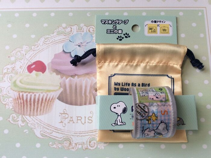 郵便局で買った〜スヌーピーのマスキングテープ&巾着セット♪