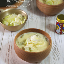 野菜たっぷり・真っ白豆乳汁。