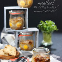 ちょこっと・ミートローフ。