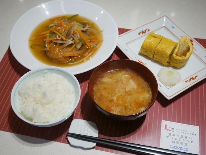 LAWSON×暮らし二スタ* 笠原将弘さんLコロアレンジレシピ料理教室レポ
