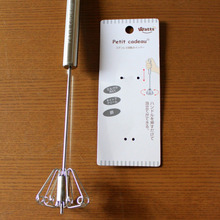 【100均】押すだけで泡立てができる回転ホイッパー