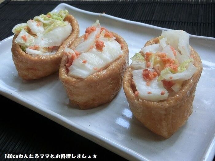 簡単★白菜漬けと鮭フレークのオープン稲荷