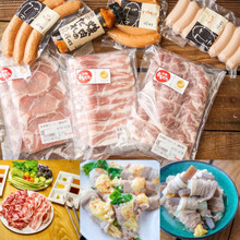 和豚もちぶたのギフトセットの楽しみ方(焼き肉レポ&レシピ付き)