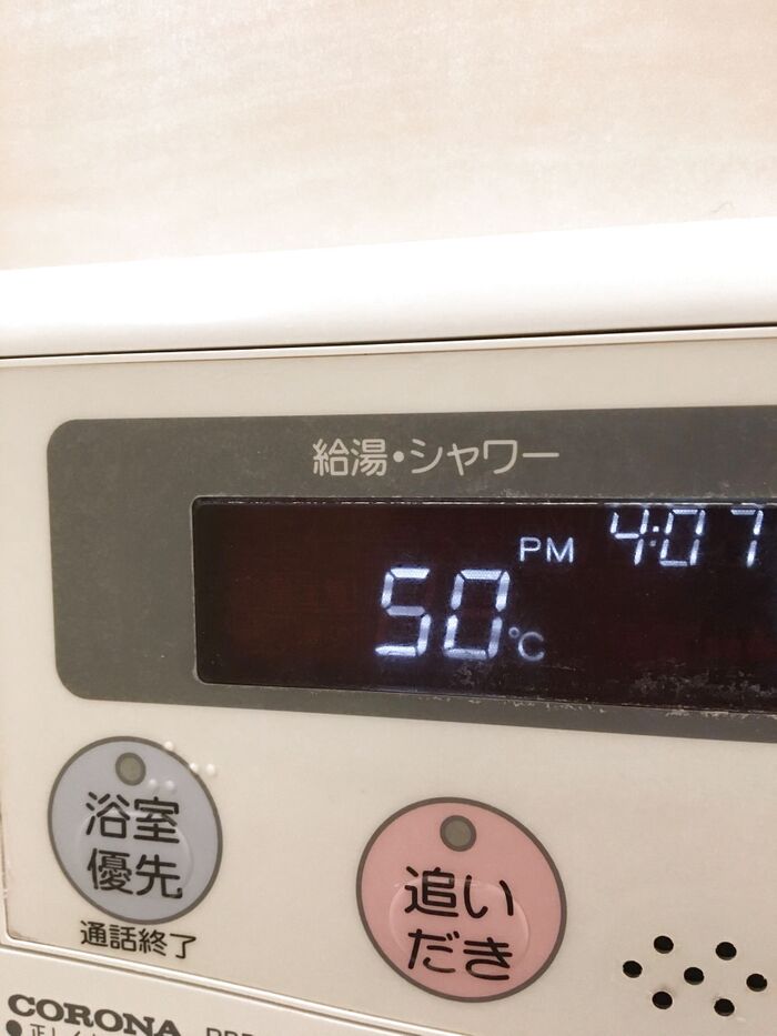 温水シャワーによる黒カビ撃退法