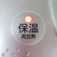 炊飯器の保温で、あったかおにぎりの作り置き。